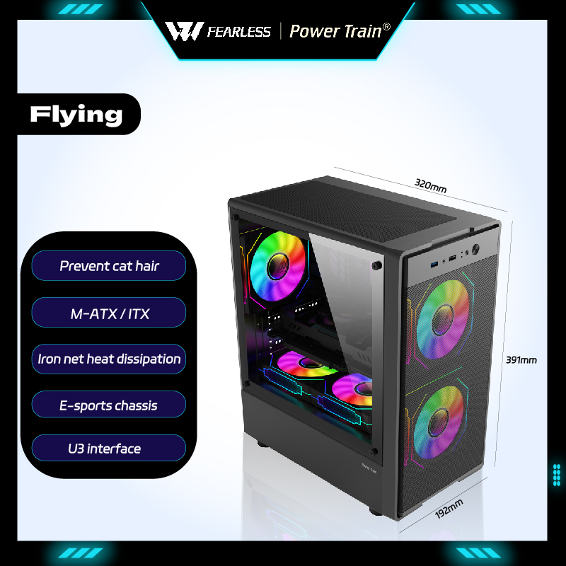 Pc Gaming Dell - Casing PC Power Train Flying MATX