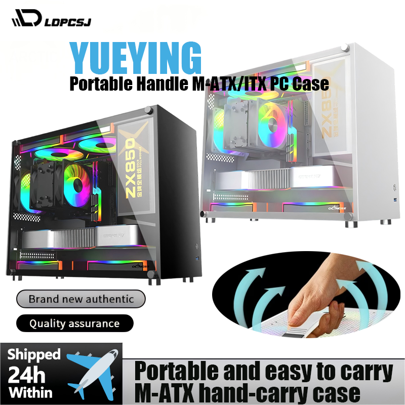 Pc Gaming Dell - LDPCSJ Yueying Casing PC Gaming Portabel