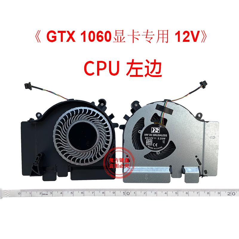Pc Gaming Xiaomi - Kipas pendingin GPU untuk Xiaomi MI