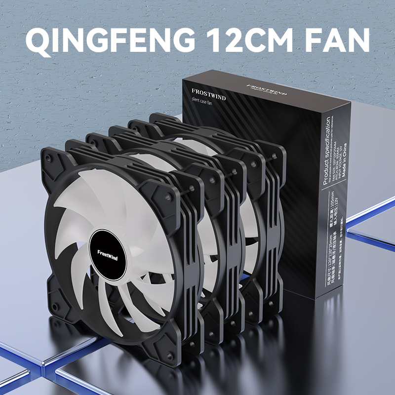 Argb Case Fan - Kipas sasis 12cm, kipas Matte 12025,