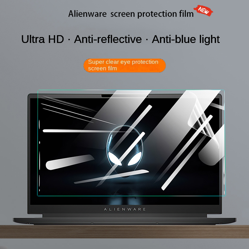 Pc Gaming Dell - Untuk Dell Alienware M16 R2 Film
