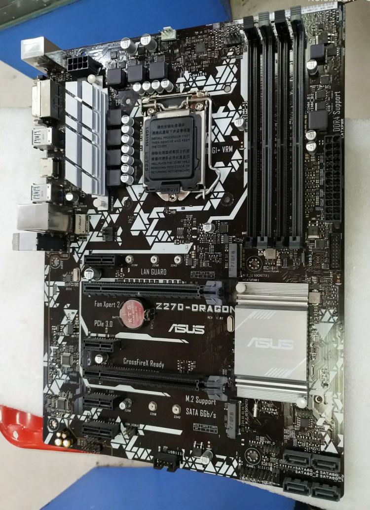 Motherboard untuk Asus PRIME Z - Pc Gaming Asus ulasan dan harga