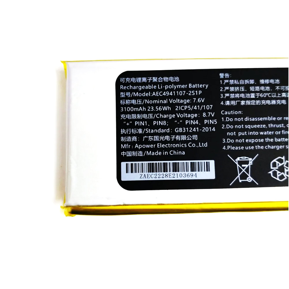 4841105-2S Untuk Baterai Lapto - Pc Gaming Dell ulasan dan harga