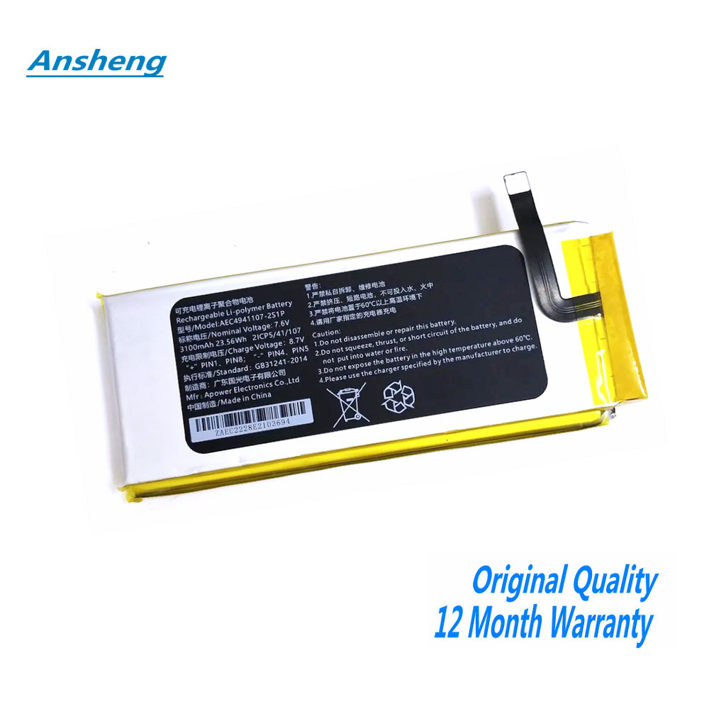 4841105-2S Untuk Baterai Lapto - Pc Gaming Dell ulasan dan harga